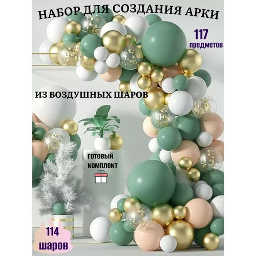 ������ ������ ������ ��������� ��� �������� �������� ����