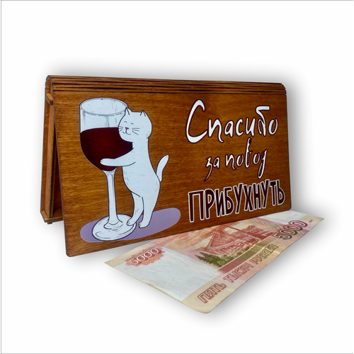 ������ ������ ��������� ������� ��� ����� ���������� ����