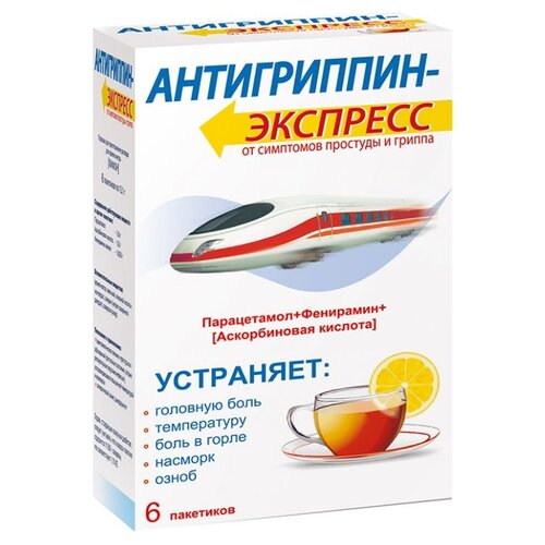 ������ ������ �����������-�������� ���. �/����. �-�� �/��. ������ ���., 6 ��., ����� ����