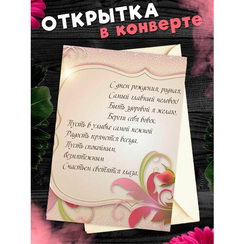 ������ ������ �������� �6 � �������� � ���� ��������, ����! ����