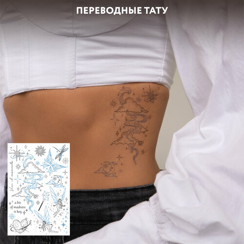 ������ ������ MIAMITATS ���������� ���� Charm (middle) ����