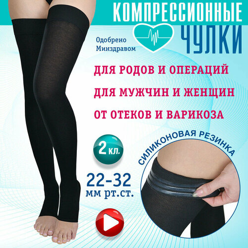 ������ ������ ����� �������������� 2 �����, c �������� ������ � ��������� (��-��2(�)-�/4-����), ������ 4 ����