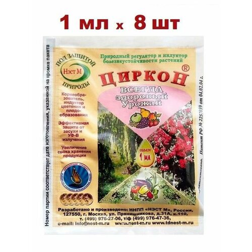 ������ ������ ������ ��������� ���������� ����� ��� �������� ����