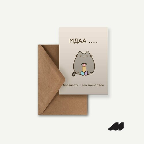 ������ ������ ������������ �������� Meswero / ��������� - ��� ����� ��� / � ���������� ��������� / 10�15 ����