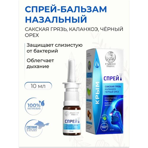 ������ ������ �����-������� ��������� ������� �����, ��������, ׸���� ����, 10 ��, �������� ������� ����