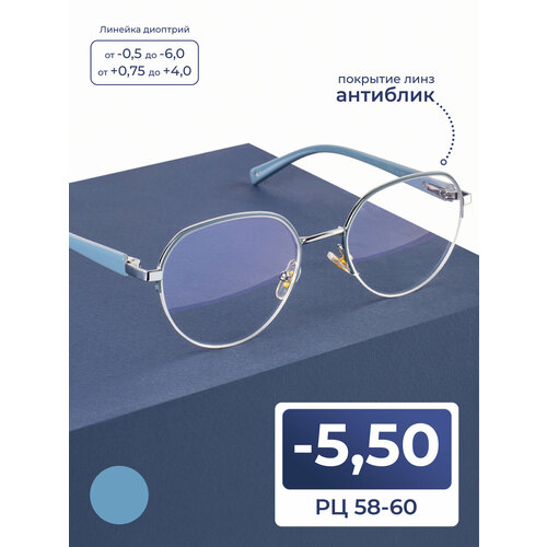 ������ ������ ������� ���� 58-60 ������������ ������� ��� ���� (-5.50) FAVARIT 7822 C4, ���� �������, ��������, ��� �������, �� 58-60 ����