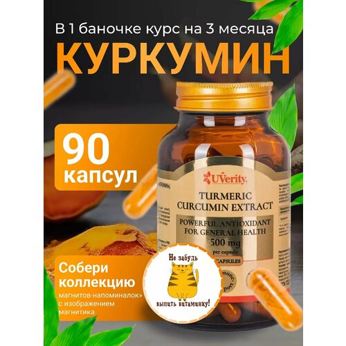 ������ ������ �������� �������� ������� 500 �� ����