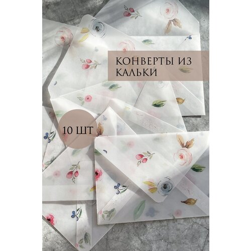 ������ ������ ������� �� ������ � ������� ����������, 10 �� ������ 10*15 ��� ��������, ��������, �����������, ��������������� �� ������� ����