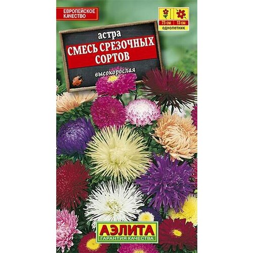 ������ ������ ������ ����� ����� ��������� ������ 0.2� ��� 75�� (������) ����