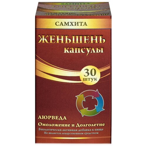 ������ ������ ������� �������� ����., 600 ��, 30 ��. ����