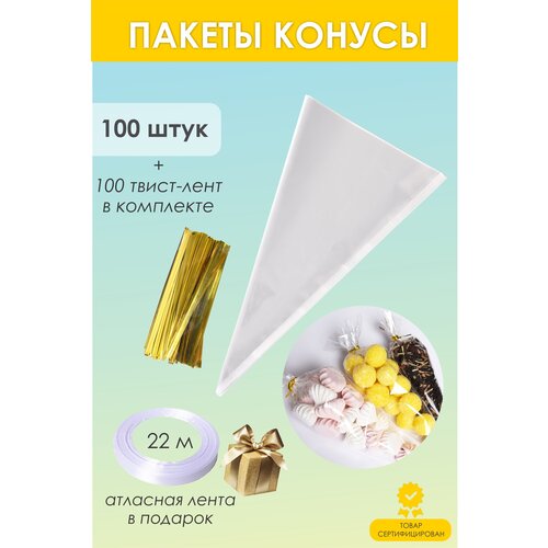 ������ ������ ���������� ����� ���������� ����