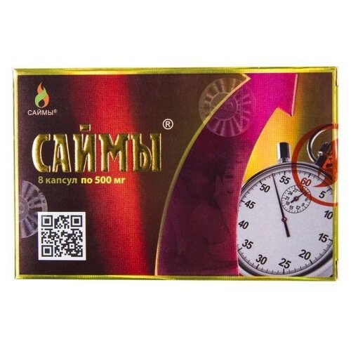 ������ ������ ����� ����., 30 �, 8 ��. ����