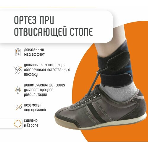 ������ ������ ����� ��� ���������� ����� ORLIMAN �������������� ������� AB01 ����