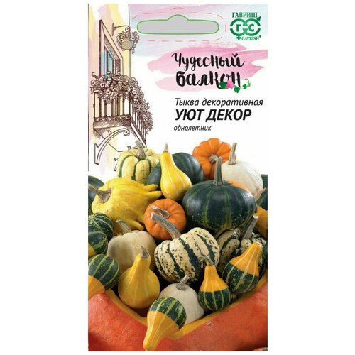 ������ ������ ������, ����� ������������ ���, ����� 0,5 � ����� �������� ������ ����