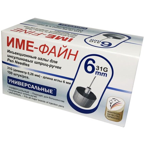 ������ ������ ���� ��� �����-����� IME-DC ���-����, 6 �� x 0.26 ��, ������: 31G, 100 ��. ����