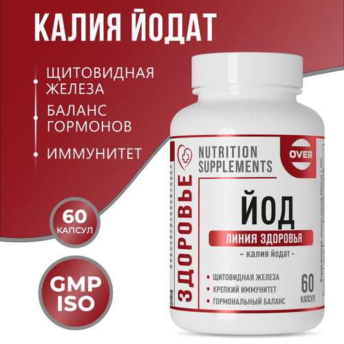 ������ ������ ���, ����� �����, �������� ��� ���������� ������, 60 ������ ����