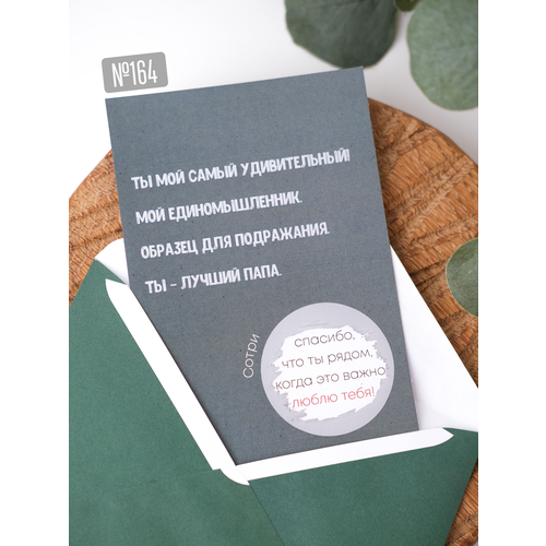 ������ ������ ������ �������� ��� ���� ����