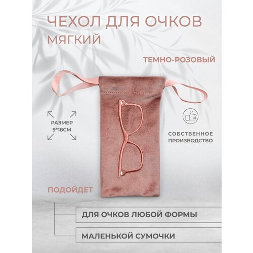 ������ ������ ������ ����� ��� �����, ���� �����-������� ����