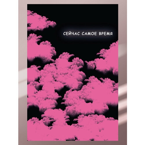 ������ ������ ������������ �������� 