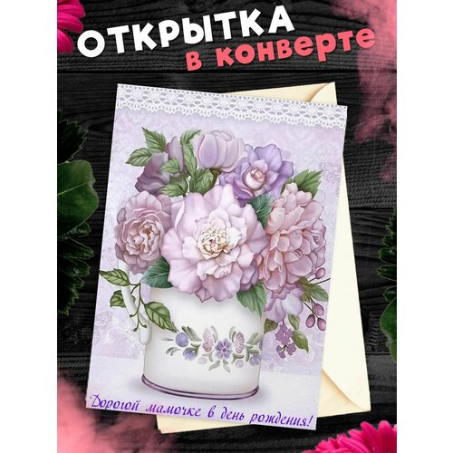 ������ ������ �������� �6 � �������� � ���� ��������, ����! ����