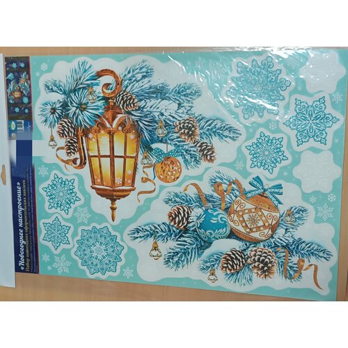 ������ ������ �������� ���������� ����������� ����