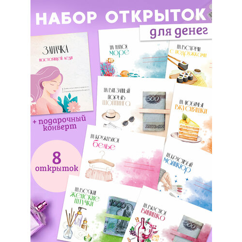 ������ ������ �������� ��� ����� ������� � �������� ����� ����