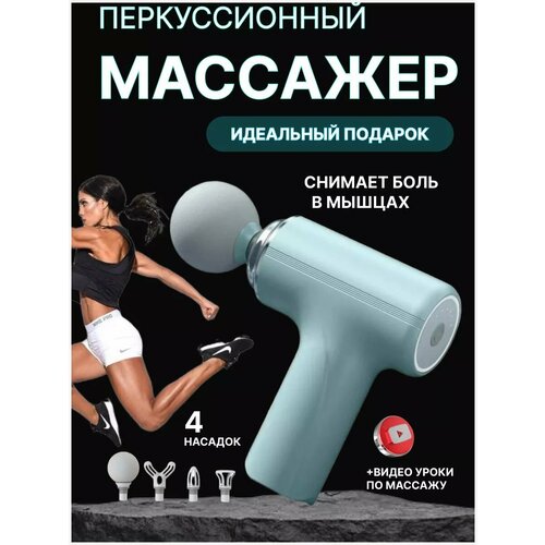 ������ ������ �������� ��� ���� � ��� ������������� ������������� ����