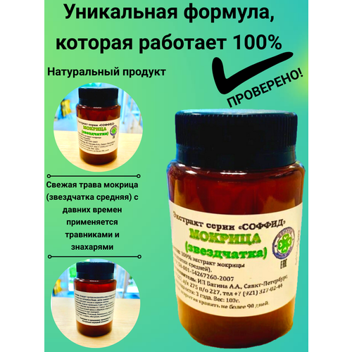 ������ ������ �������� ������� (����������) �� �������� ����� 100�. ������ ����