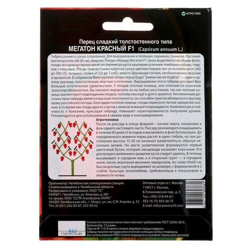 ������ ������ ������ ����� ������� 