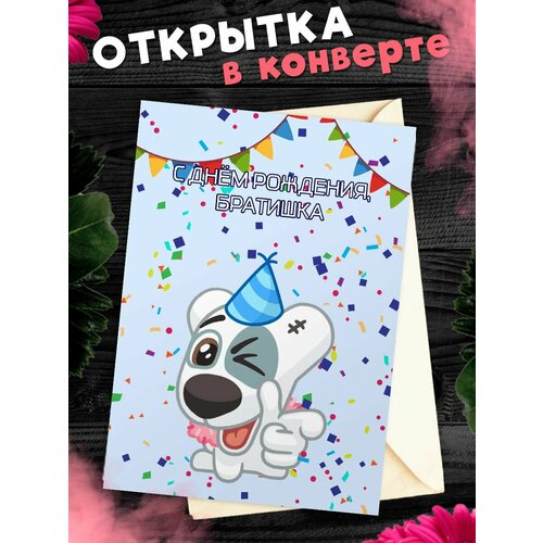 ������ ������ �������� �6 � �������� � ���� ��������, ����! ����