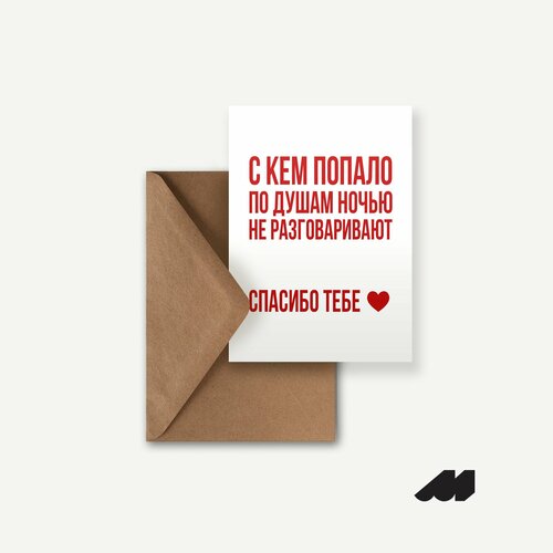 ������ ������ �������� meswero / lys / ������ ��������� ����