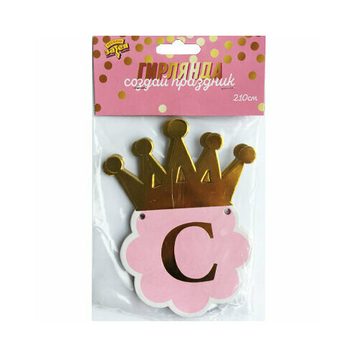 ������ ������ �������� � �� ������ ������� 210��/G ����