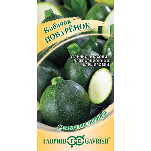 ������ ������ ������ ������� ��������� 2� ������ (������) ����� ����