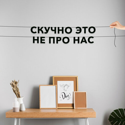 ������ ������ ����� ������������, ����������� - ������� ��� �� ��� ���, ������ ��������� ��������. ����