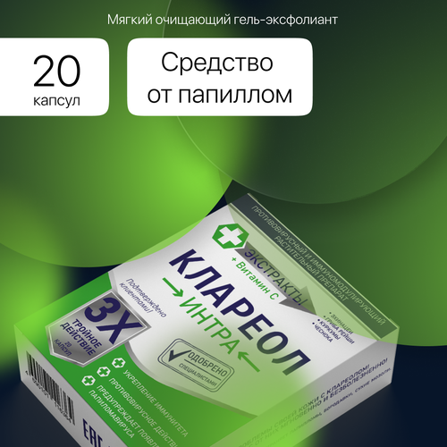 ������ ������ ������� �������� �� ��������� � �������� ����