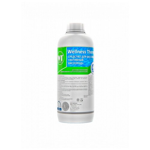 ������ ������ �������� ��� �������� ��������� �������� �Wellness Therm� 1 ���� ����