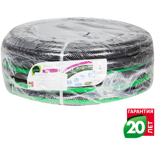 ������ ������ ����� ��� ������ Geolia Comfort ?25 �� 25 �, ��� ����