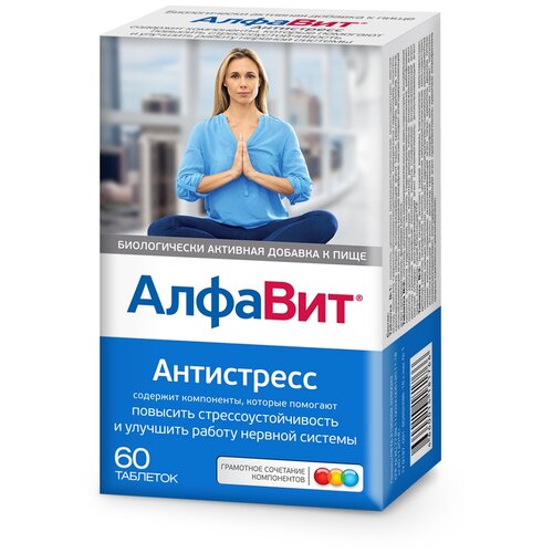 ������ ������ ������� ���������� ���., 53 �, 60 ��. ����