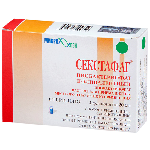 ������ ������ ��������� �������������� ������������� �-� �/��. ������, �����. � ���. ����. ��., 20 ��, 4 ��. ����