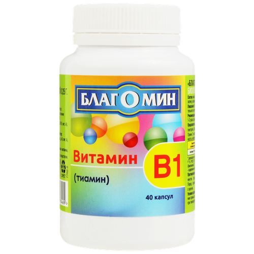 ������ ������ �������� ������� B1 ������ �40 ����