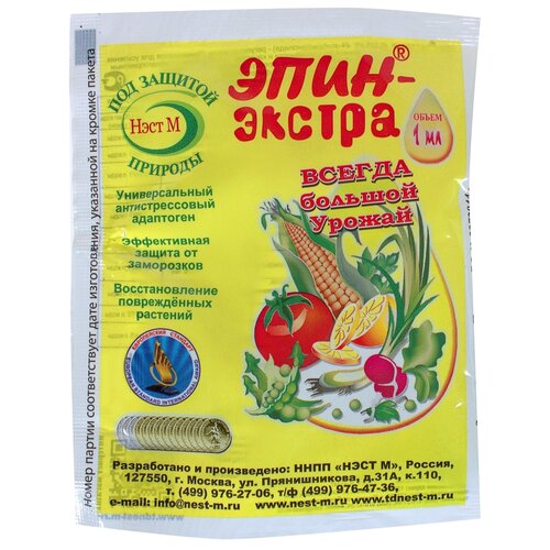 ������ ������ ��������� ���� � ����-������, 0.001 �, 3 �, 1 ��. ����