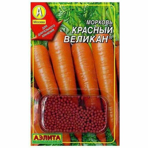 ������ ������ ������ ������� ��. ������� �������, ������������, (������) 300�� ����