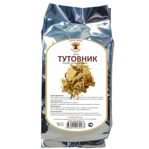 ������ ������ �������� (������) ���������, 50 � ����