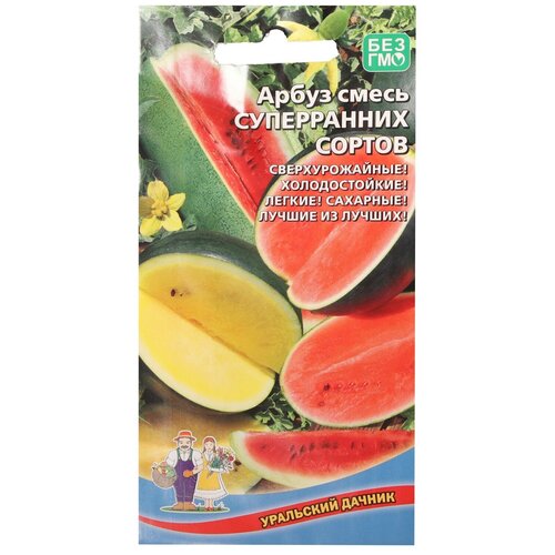 ������ ������ ������ ����� 