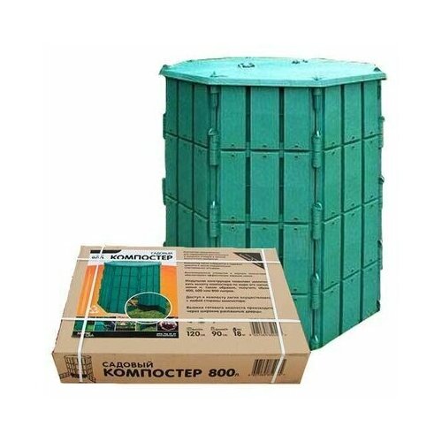 ������ ������ ��������� ������� 800 � � ������� ������ ��� ����