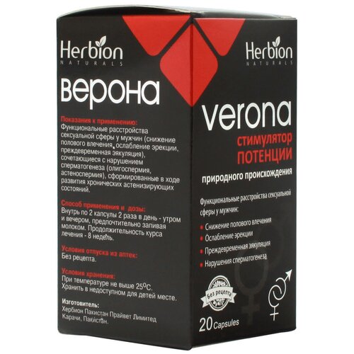 ������ ������ ������ ����., 20 ��. ����