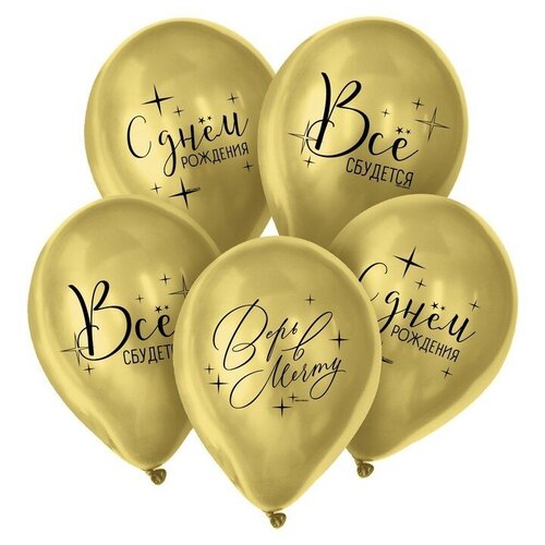 ������ ������ ��� ��������� 12