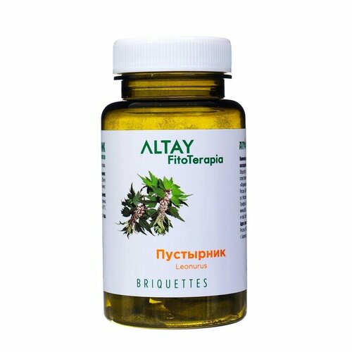 ������ ������ ����� ��������� � �������� ���������, 25 �������� �� 2 � ����