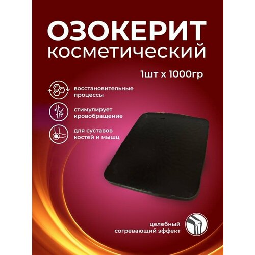 ������ ������ �������� 1 ��. ����