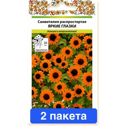 ������ ������ ����� ���������� ����� ������ 2 ������ ����